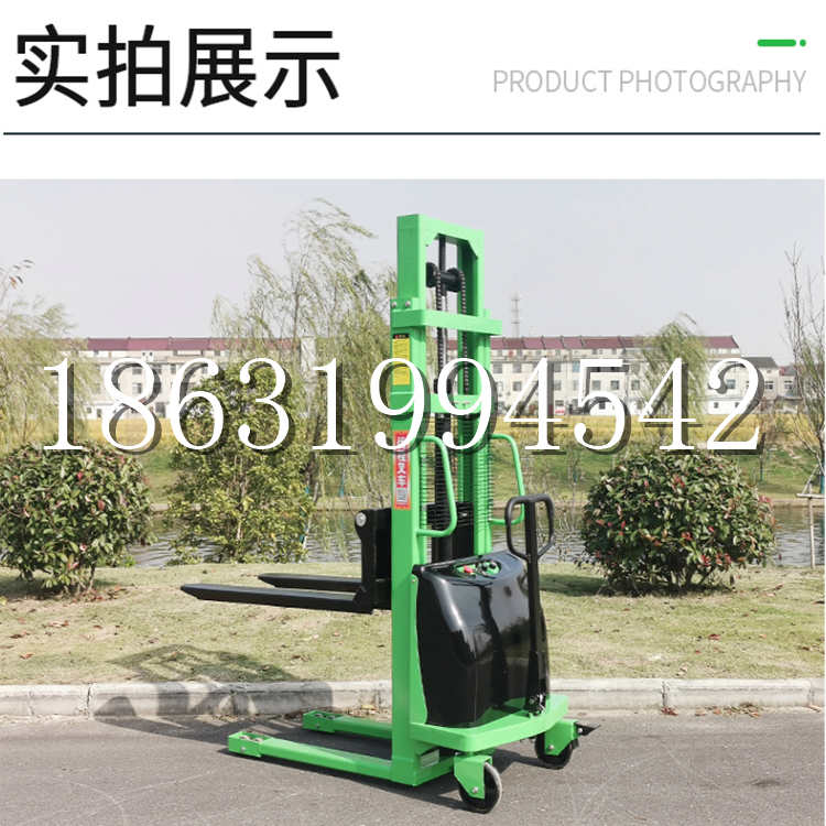 淮滨县电动叉车堆高车液压铲车电瓶1吨2吨站驾步行式小型全自动叉车